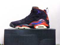 Nike Air Jordan Jumpman MVP r. 45, czarne buty do koszykówki, zamszowe
