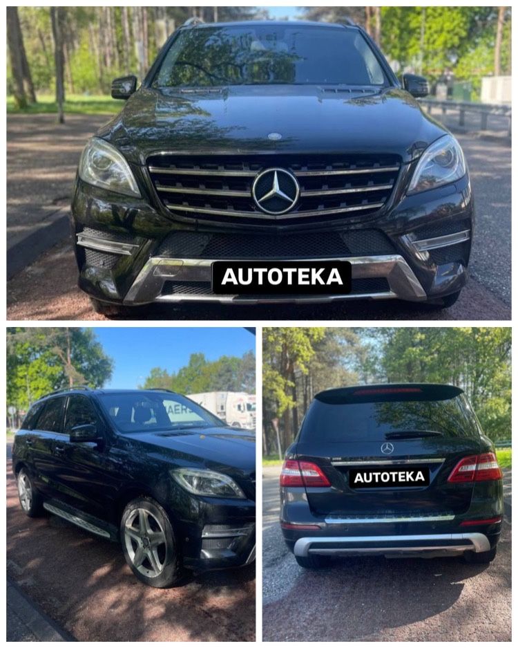 Підрульовий Шлейф Мерседес W211 W212 W221 W166 W164 Гітара Перемикач