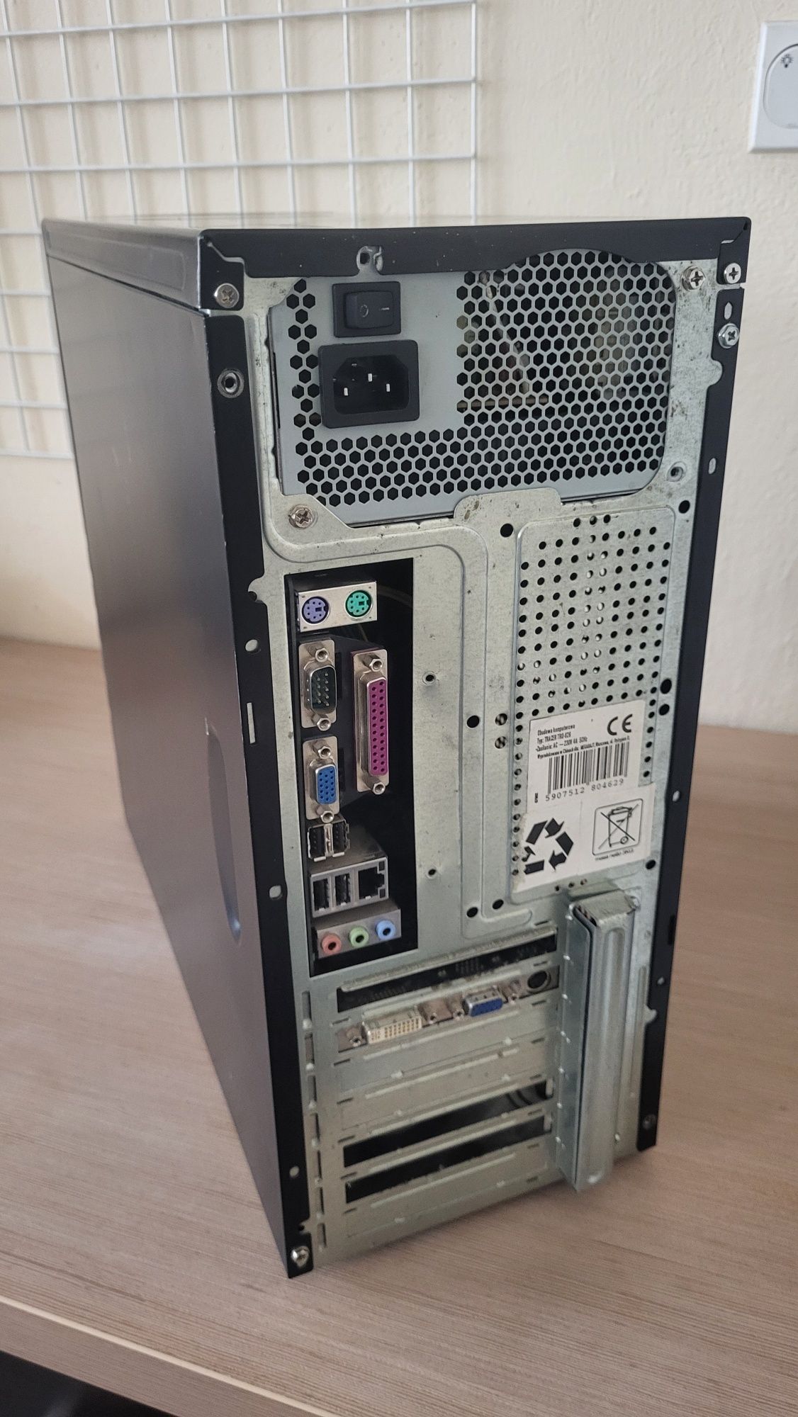 Komputer stacjonarny  I tel pentium E2180 2x 2Ghz 3GB Ram 250Gb HDD