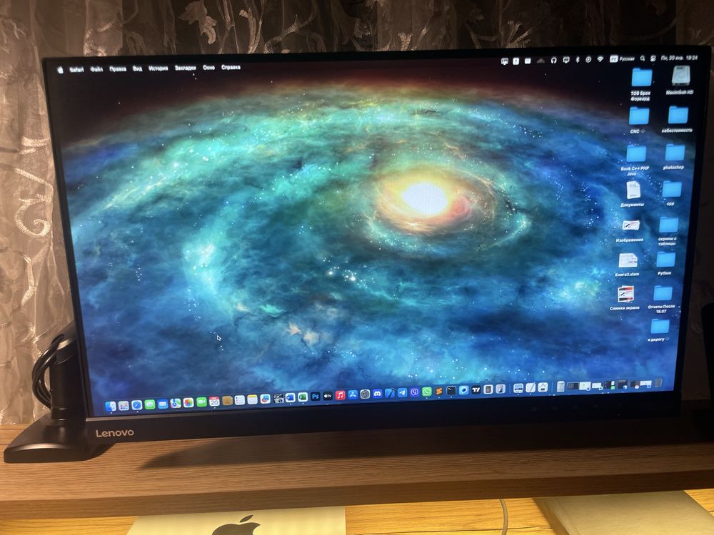 Монітор Lenovo ThinkVision 24” FHD IPS