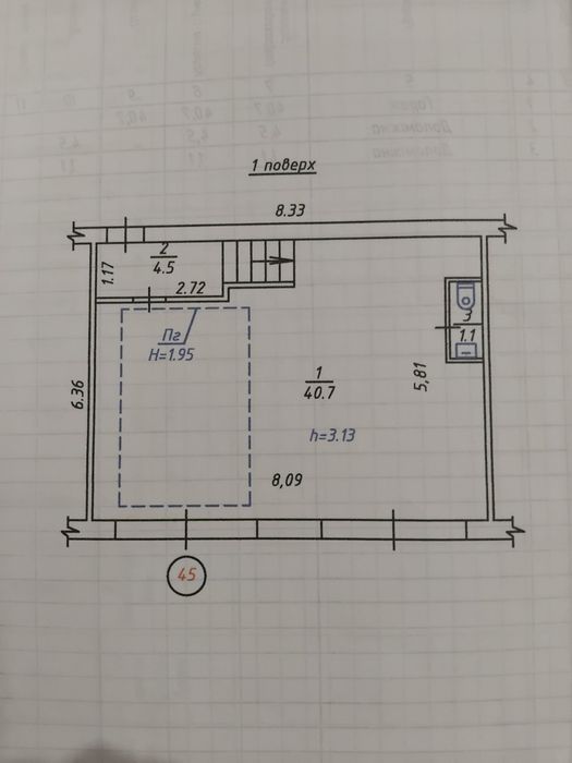 Здам в оренду гараж, кооп. Ялина