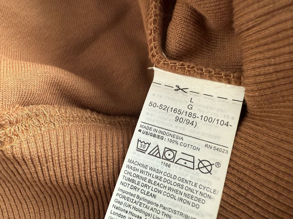 Bluza brązowa nowa ciepła