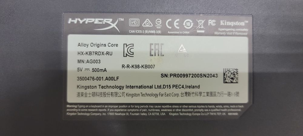Клавіатура HyperX Alloy Origins Core AG003