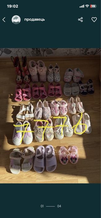 Продам зимній комбез hm  zara 104  взуття по місту