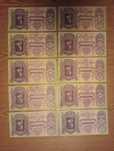 Zestaw Banknotów Węgry 100 Pengo 1930 - 10 sztuk