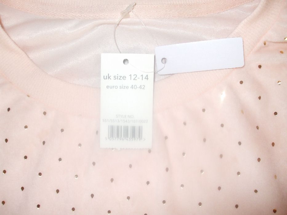 пижама флисовая новая женская костюм для дома GEORGE с бирками