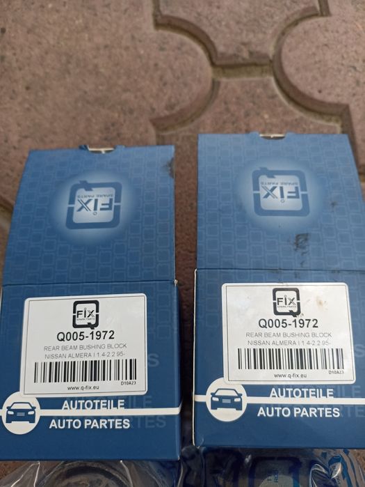 Сайлентблок задн балки NISSAN PRIMERA P11 1996-2001 Q-FIX Q005-1972