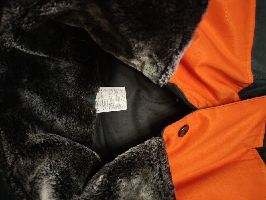 Куртка  Зимова  Спецодяг 50- 52 р