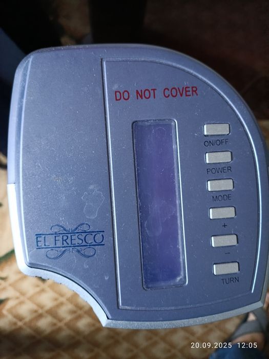Обігрівач 220в з пультом ду.