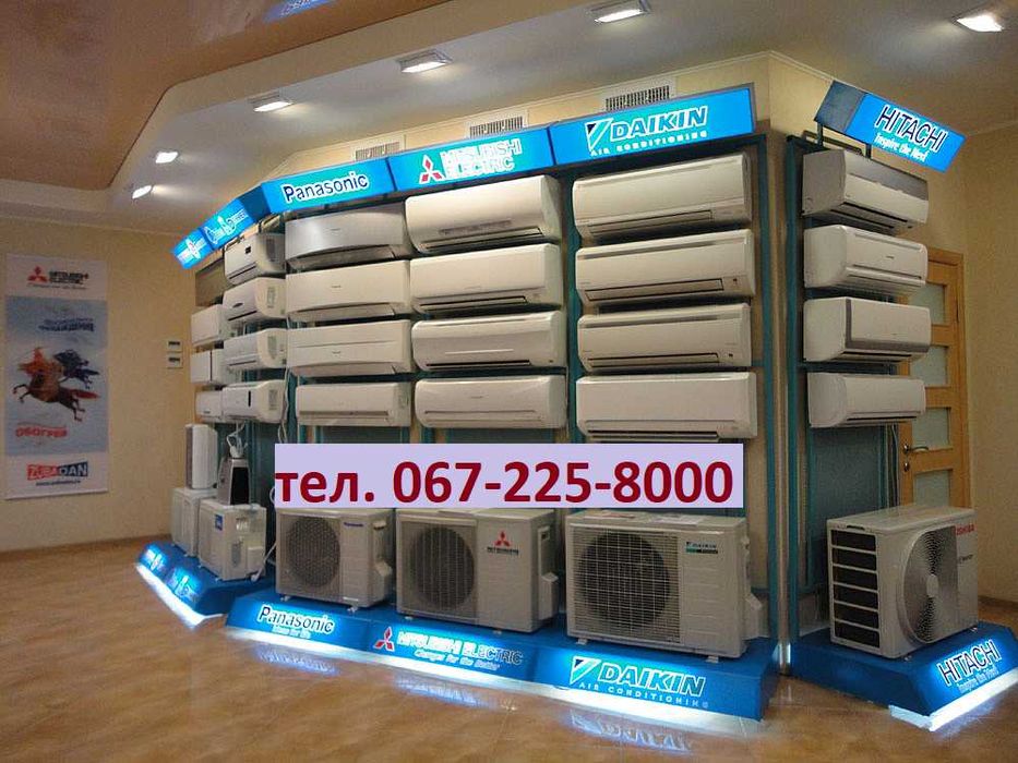 Инверторные кондиционеры. Монтаж.Доставка. Гарантия.