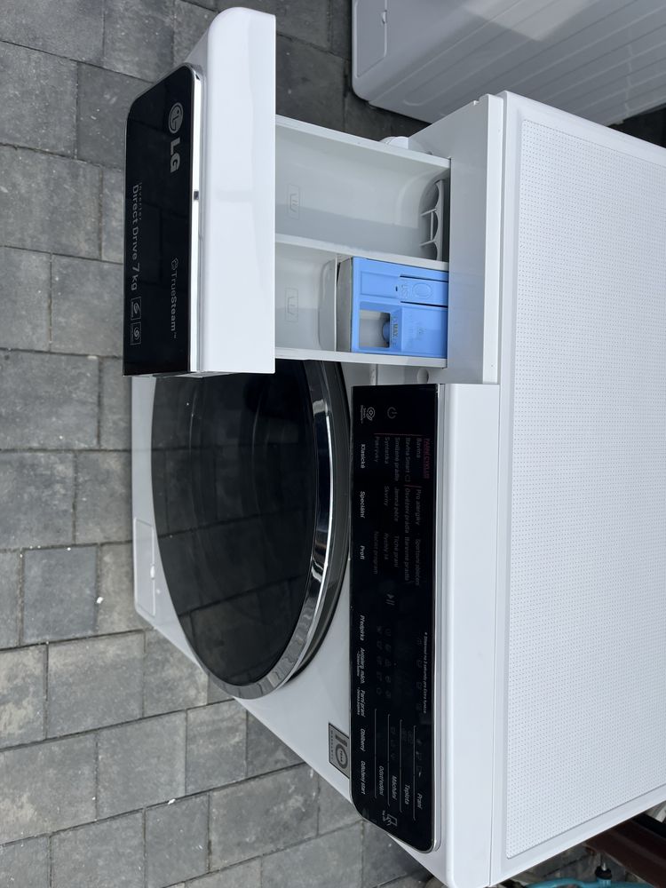 Продам пральну машину LG F74U1QBS2 7 кг