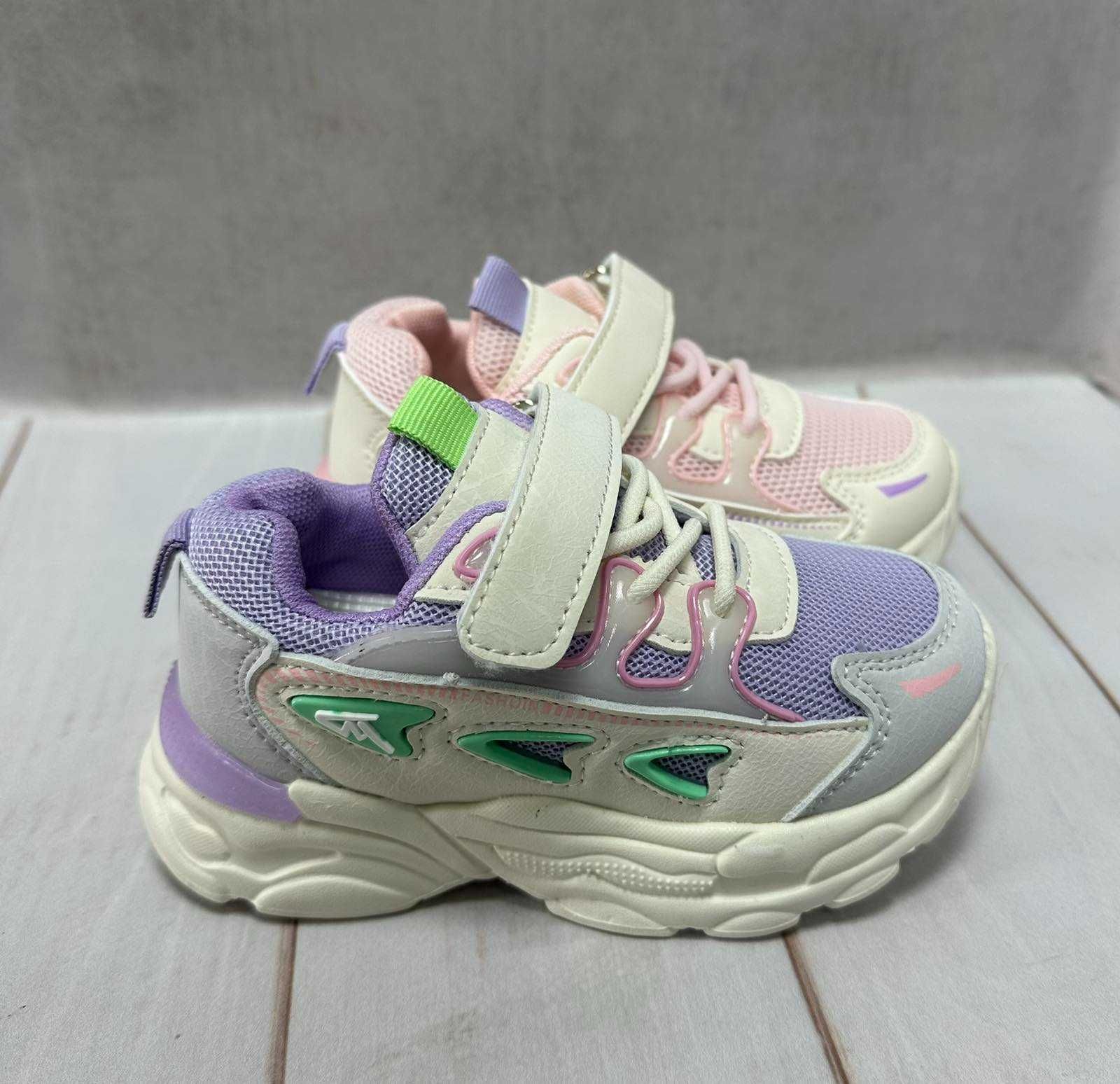 Стильні дитячі кросівки для дівчинки kimbo  фіолетові/рожеві  27-31