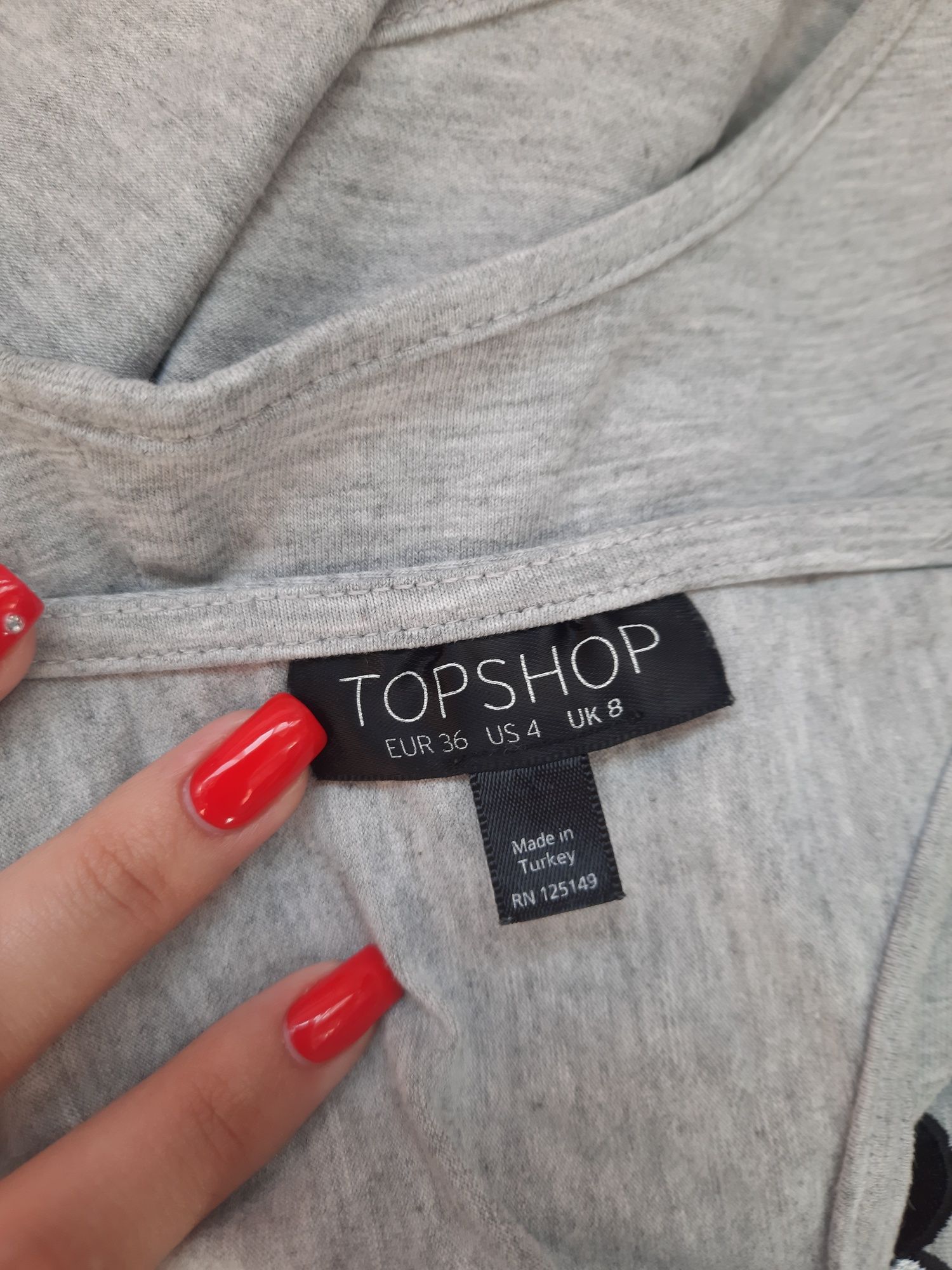 Боді сіре Top Shop + подарунок