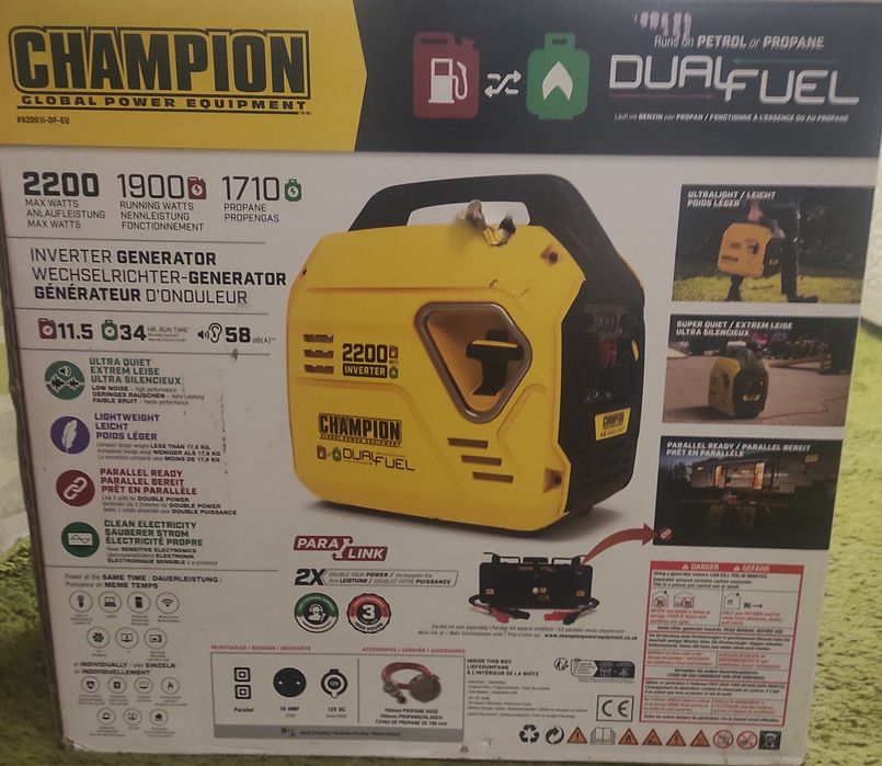 Генератор газ бензин