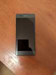 Sony Xperia zablokowany