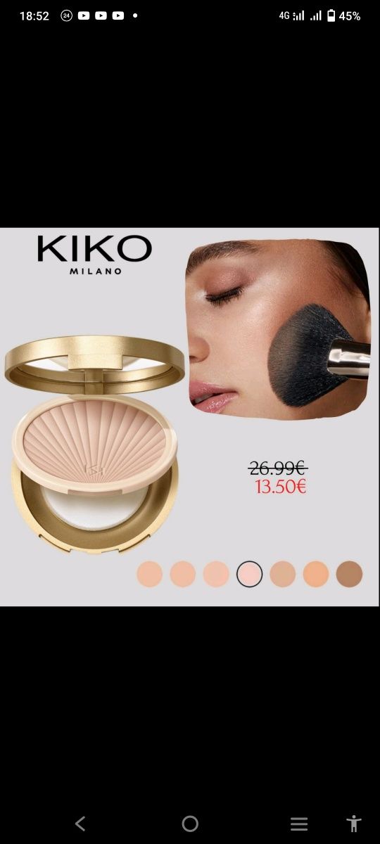 Косметика Kiko Milano/пудра