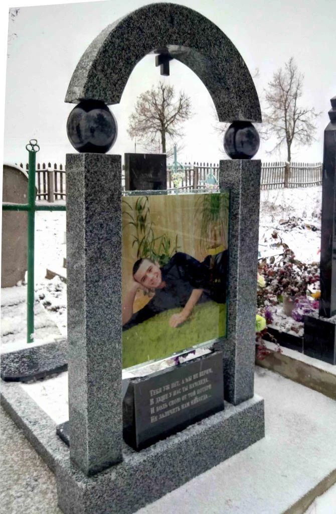 Пам'ятники з граніту надійно, гранитные памятники на заказ