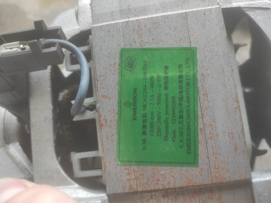 Продам мотор от стерильной машинки