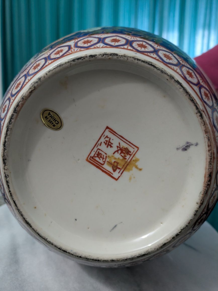 Pote chinês com tampa
