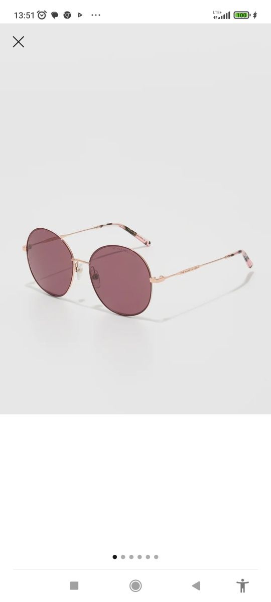 nowe Okulary przeciwsłoneczne MARC JACOBS r. 56