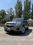 Продам авто Chevrolet Equinox 2012