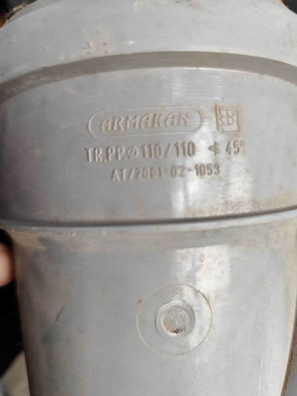 Продам трубы пластиковые