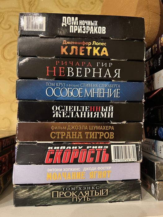 Відеокасети від Лазер відео