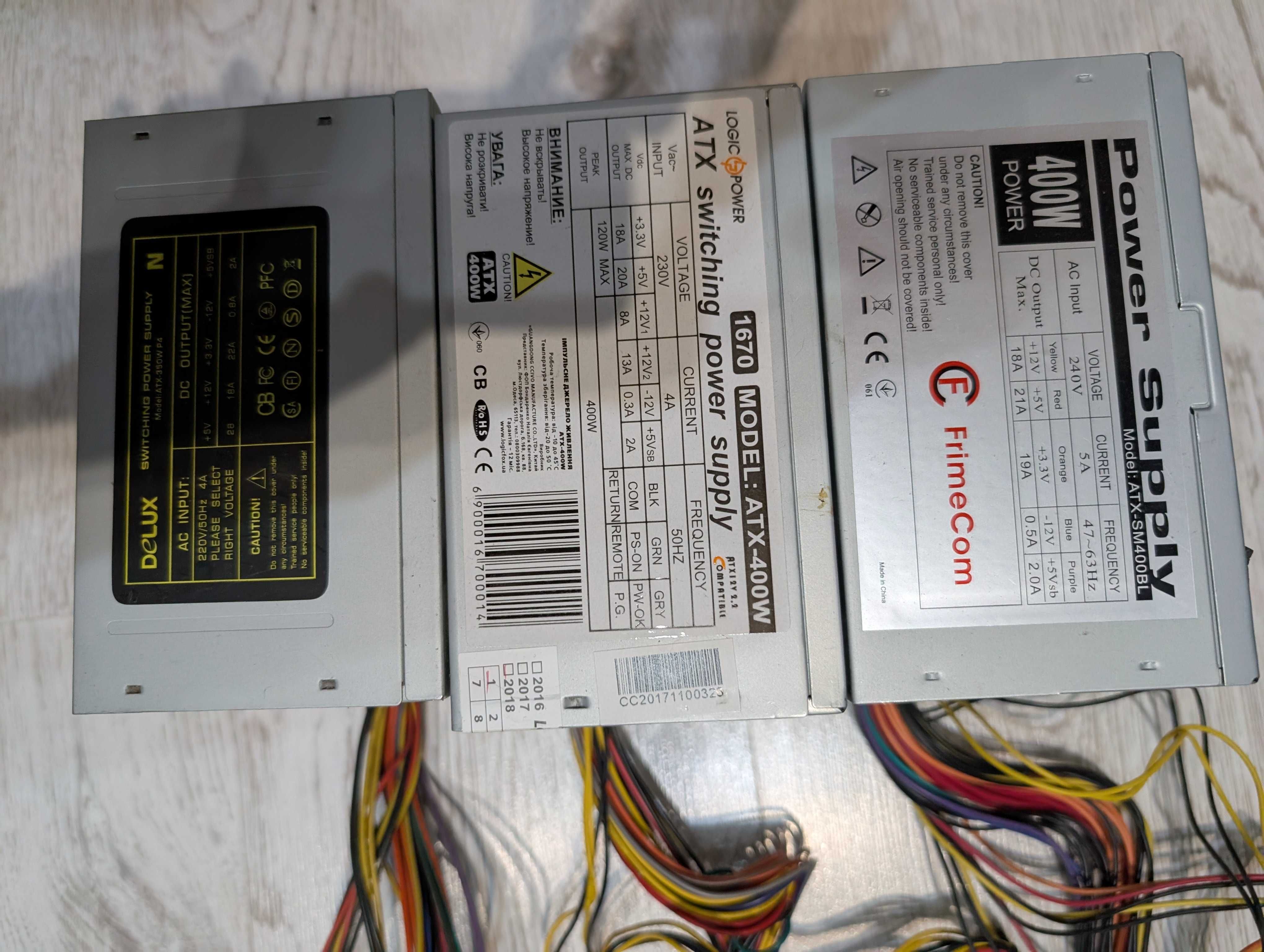 Блок питания 400W-500W ; Блок живлення