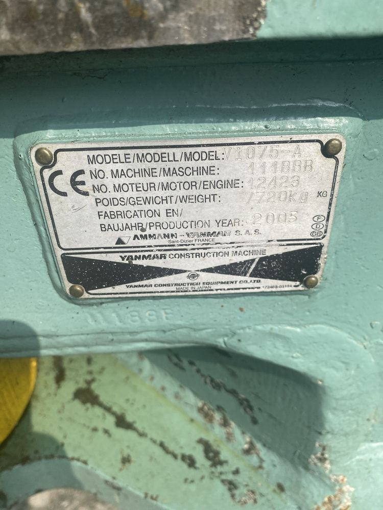 Екскаватор yanmar