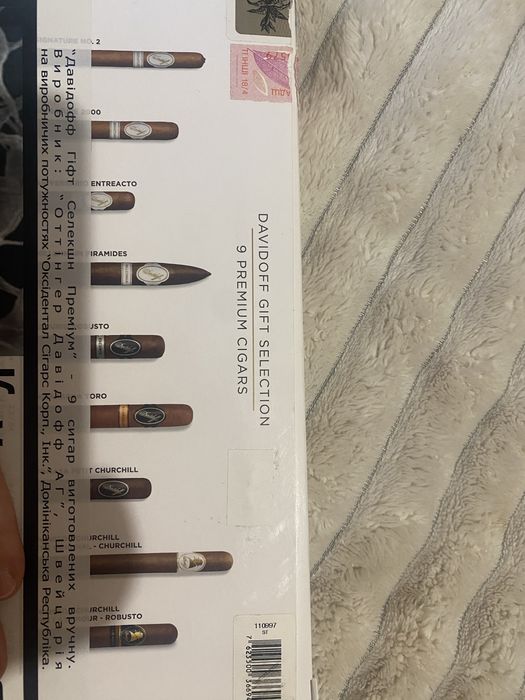 Для колекции отдыха и рыбалки