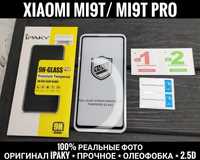 Стекло iPaky Xiaomi Mi9T/ Mi9T Pro/ Mi Mix 3 Олеофобка. Прочное