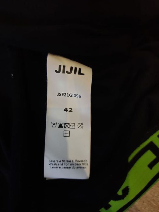 Бомбер фірми "jiji!"