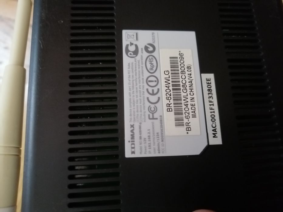 Роутер Wireless router wifi с антеной и  ethernet