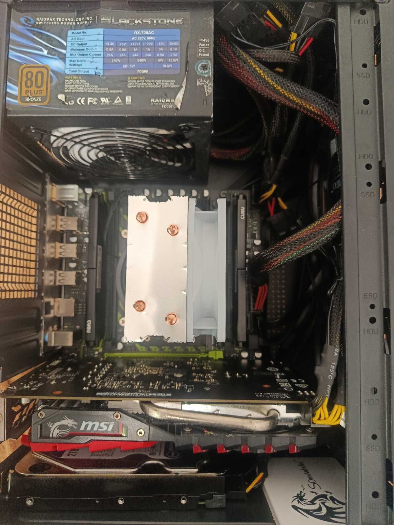 PC Gaming Intel + Nvidia + SSD + 2TB