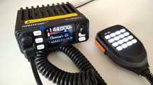 Рация Hiroyasu IC-980Pro