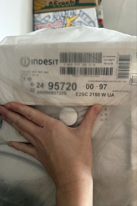 Пральна машина Indesit E2SC 2150 W UA