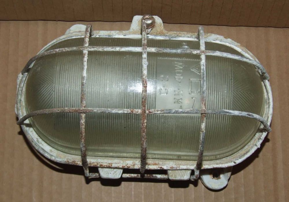 Stara lampa kinkiet loft PRL industrial retro