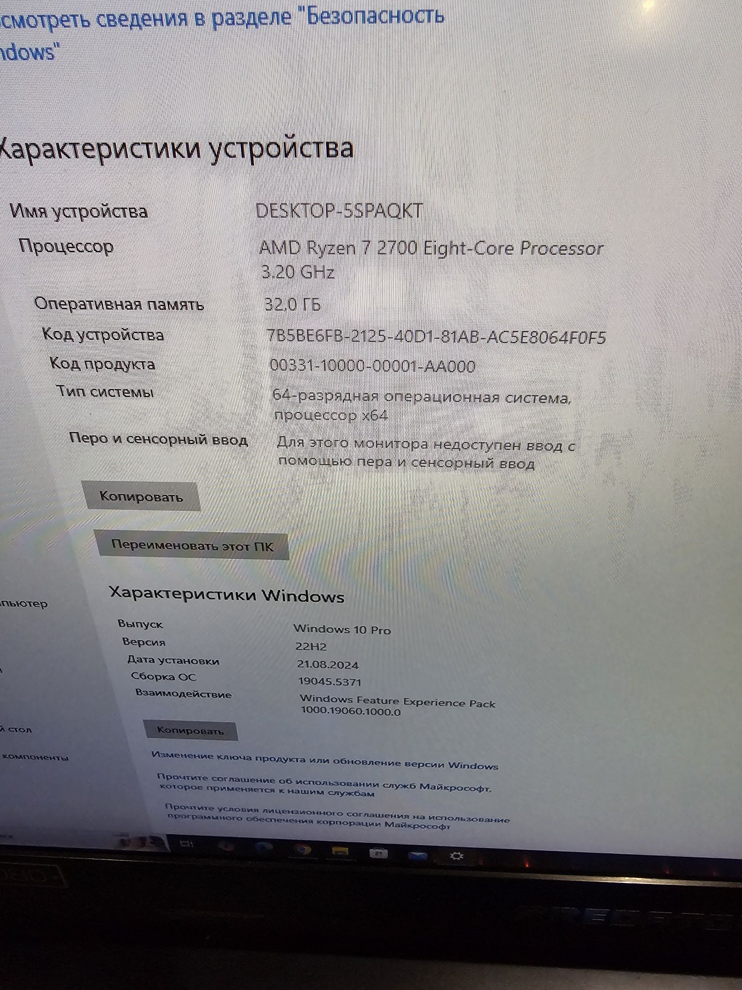 17,3 FHD 144 Hz Игровой ноутбук Acer predator helios 500 PH517-61-RO1V