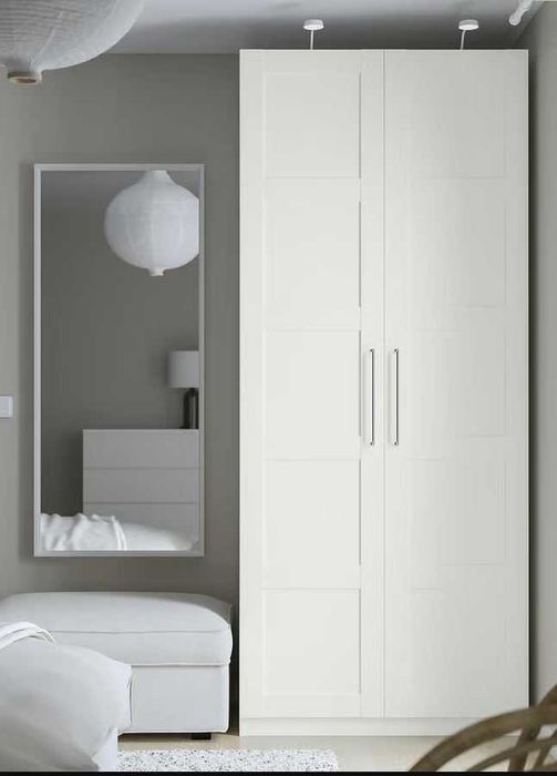 Szafa IKEA - PAX / BERGSBO 50 x 60 x 236 cm - 1 sztuka