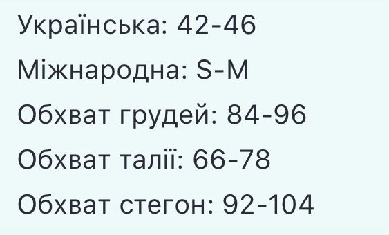 Пальто-бомбер жіночий