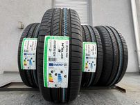 Letnia 205/60R16 Nexen Nblue 92H 2024r A,B,69db Prosto z fabryki