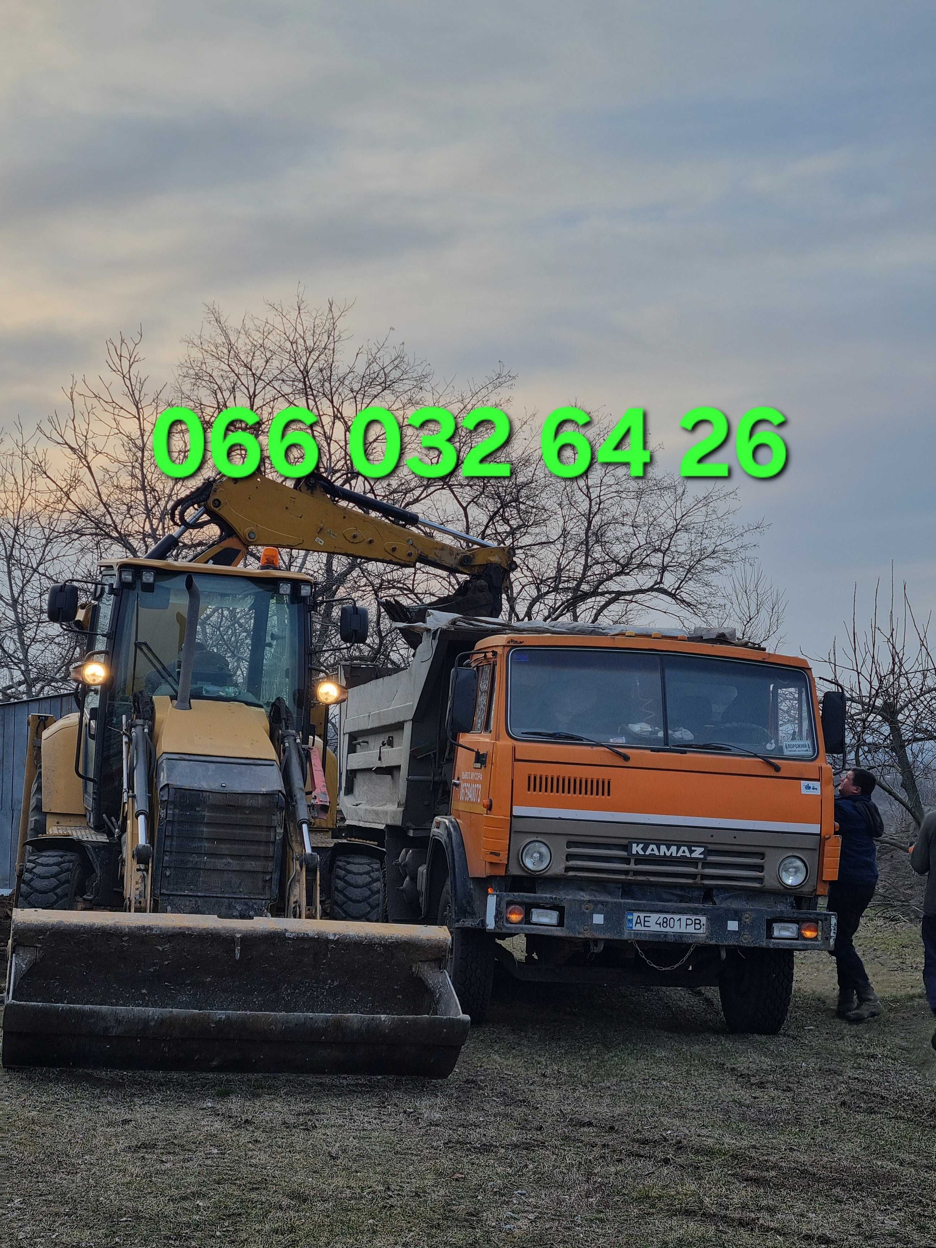 Услуги экскаватора. Аренда экскаватора.