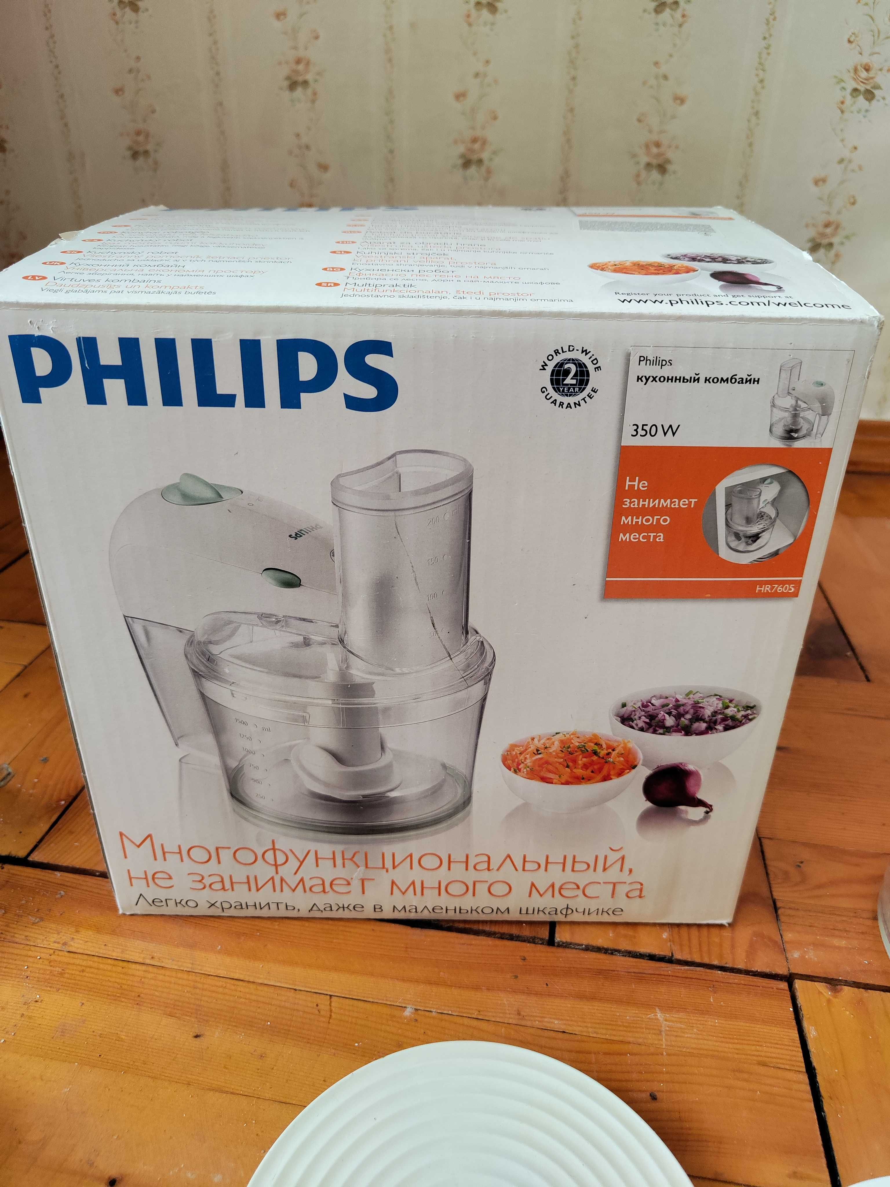 Кухонный комбайн Philips HR 7605