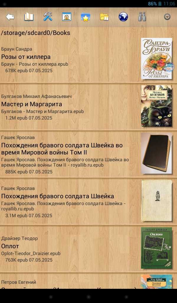 Планшет Леново 7 дюймов все исправно в отличном состоянии