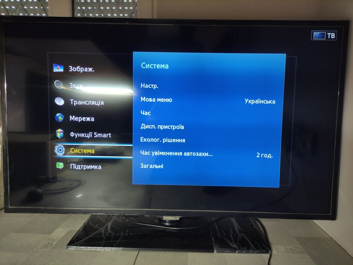 Телевізор 42 Самсунг Samsung ue42f5300ak
