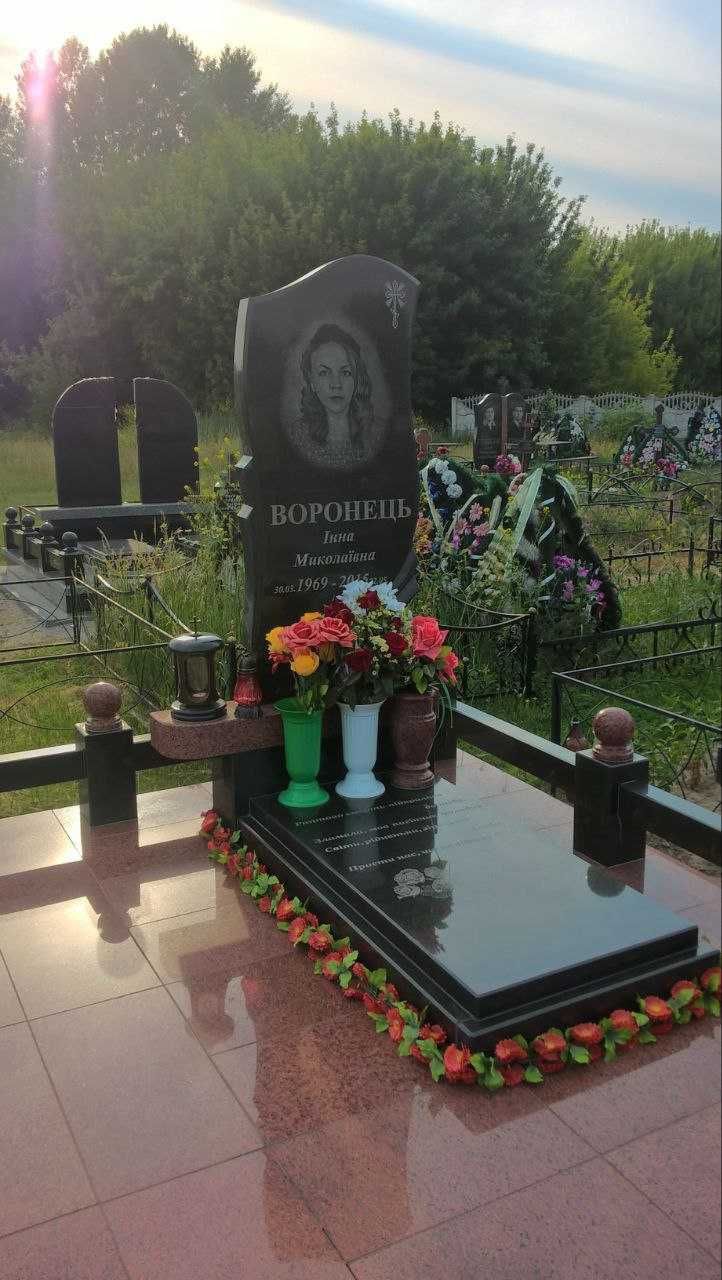 НЕДОРОГО Виготовлення та встановлення пам’ятників у Кременчуці
