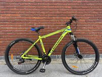 Велосипед Crossbike Leader 29 Новий !