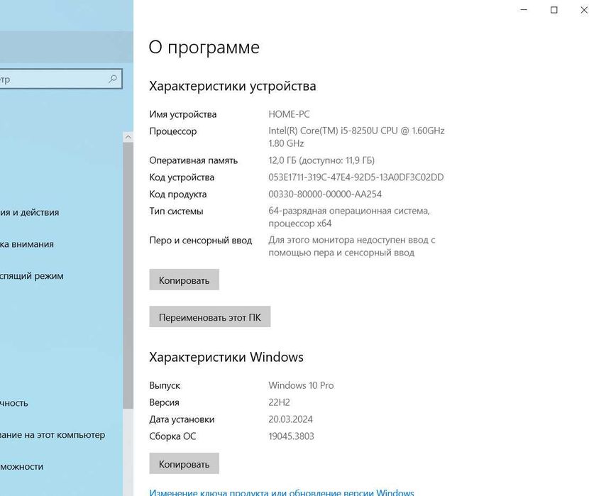 материнка LA-E892P C5V01 Rev:1C ( Acer Nitro AN515-31 )