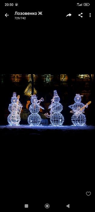 Новорічні фігури