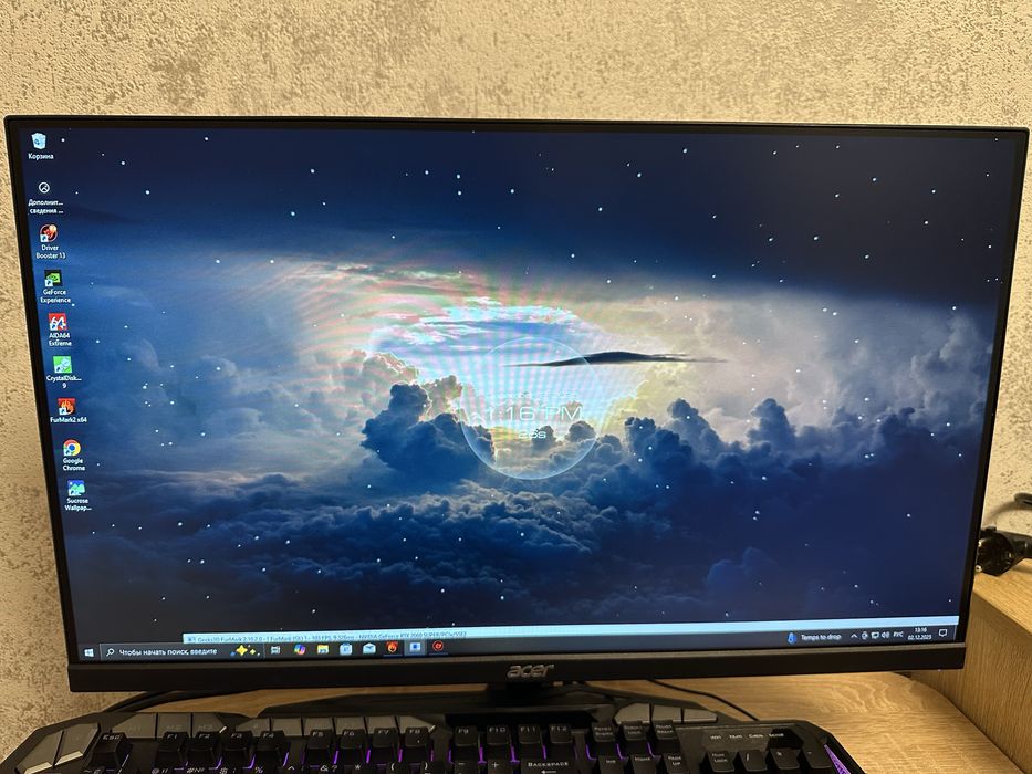 Продам монитор ACER VG240Y